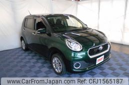 toyota passo 2016 CFJ1565187