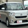 daihatsu move-canbus 2019 -DAIHATSU--Move Canbus 5BA-LA800S--LA800S-0186097---DAIHATSU--Move Canbus 5BA-LA800S--LA800S-0186097- image 7