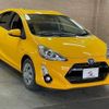 toyota aqua 2016 quick_quick_DAA-NHP10_NHP10-2540738 image 15