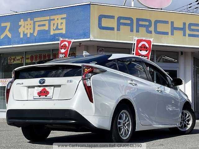 toyota prius 2018 504928-927235 image 2