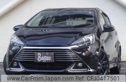 toyota aqua 2015 quick_quick_DAA-NHP10_NHP10-248290