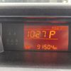 toyota roomy 2020 -TOYOTA--Roomy DBA-M900A--M900A-0445418---TOYOTA--Roomy DBA-M900A--M900A-0445418- image 4