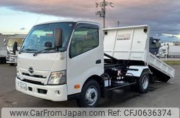 hino dutro 2024 -HINO--Hino Dutoro 2KG-XZU700X--XZU700-****202---HINO--Hino Dutoro 2KG-XZU700X--XZU700-****202-