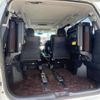 toyota alphard 2013 -TOYOTA--Alphard GGH20W--GGH20-8079077---TOYOTA--Alphard GGH20W--GGH20-8079077- image 33