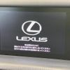 lexus is 2013 quick_quick_AVE30_AVE30-5009220 image 3