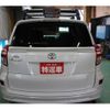 toyota rav4 2015 -TOYOTA 【札幌 303ﾄ9328】--RAV4 ACA31W--6002026---TOYOTA 【札幌 303ﾄ9328】--RAV4 ACA31W--6002026- image 12