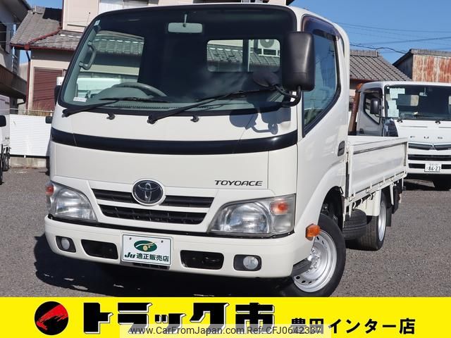 toyota toyoace 2013 GOO_NET_EXCHANGE_0207851A30241218W009 image 1