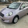 nissan march 2017 CFJ1568444 image 2