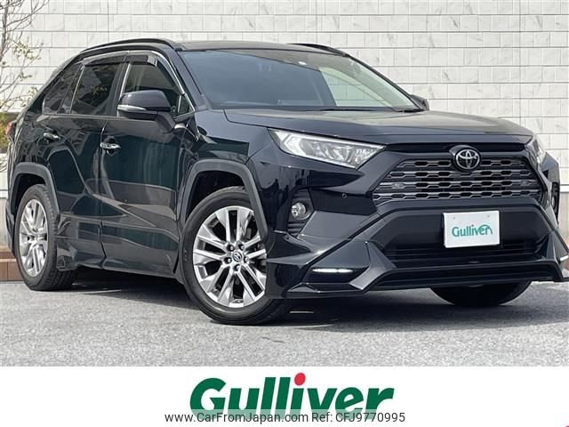 toyota rav4 2019 -TOYOTA--RAV4 6BA-MXAA54--MXAA54-4012576---TOYOTA--RAV4 6BA-MXAA54--MXAA54-4012576- image 1