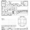 toyota camry 2022 -TOYOTA--Camry AXVH75-1003906---TOYOTA--Camry AXVH75-1003906- image 3