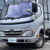 toyota toyoace 2015 -TOYOTA--Toyoace LDF-KDY281--KDY281-0015555---TOYOTA--Toyoace LDF-KDY281--KDY281-0015555- image 18