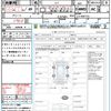 honda n-van-style 2020 CFJ1805938 image 15