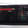 bmw x2 2020 -BMW--BMW X2 YN20--05P32975---BMW--BMW X2 YN20--05P32975- image 4