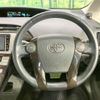 toyota prius 2013 -TOYOTA--Prius DAA-ZVW30--ZVW30-1667310---TOYOTA--Prius DAA-ZVW30--ZVW30-1667310- image 11