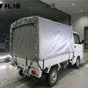 nissan clipper-truck 2016 -NISSAN--Clipper Truck DR16T--248255---NISSAN--Clipper Truck DR16T--248255- image 2