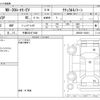 mazda mx-3 2023 CFJ1837022 image 3