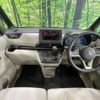 mitsubishi ek-space 2023 -MITSUBISHI--ek Space 5AA-B37A--B37A-0400865---MITSUBISHI--ek Space 5AA-B37A--B37A-0400865- image 3