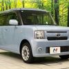 toyota pixis-space 2014 CFJ1791575 image 16