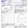 nissan clipper-van 2019 -NISSAN--Clipper Van DR17V--304423---NISSAN--Clipper Van DR17V--304423- image 3