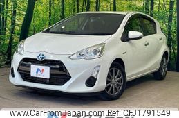 toyota aqua 2017 CFJ1791549