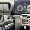 subaru forester 2013 504928-922132 image 6