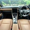 lexus lexus-others 2024 CFJ1593715 image 2