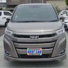 toyota noah 2020 -TOYOTA 【和泉 502】--Noah ZRR80G--ZRR80G-0633197---TOYOTA 【和泉 502】--Noah ZRR80G--ZRR80G-0633197- image 37