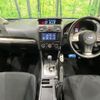 subaru xv 2014 CFJ1680784 image 3