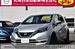 nissan note 2017 -NISSAN--Note DBA-NE12--NE12-205953---NISSAN--Note DBA-NE12--NE12-205953-