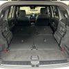mercedes-benz glb-class 2020 -MERCEDES-BENZ--Benz GLB 3DA-247612M--W1N2476122W041098---MERCEDES-BENZ--Benz GLB 3DA-247612M--W1N2476122W041098- image 12