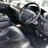 toyota hiace-van 2021 -TOYOTA 【相模 404ﾌ 3】--Hiace Van QDF-GDH201V--GDH201-1057530---TOYOTA 【相模 404ﾌ 3】--Hiace Van QDF-GDH201V--GDH201-1057530- image 7