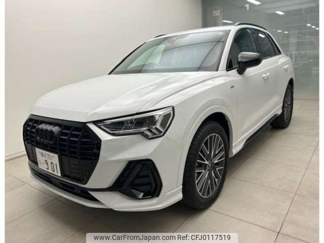 audi q3 2022 -AUDI 【横浜 351ﾌ 901】--Audi Q3 3AA-F3DFY--WAUZZZF31P1041337---AUDI 【横浜 351ﾌ 901】--Audi Q3 3AA-F3DFY--WAUZZZF31P1041337- image 2