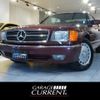 mercedes-benz s-class 1989 quick_quick_E-126045_WDB1260451A456190 image 1