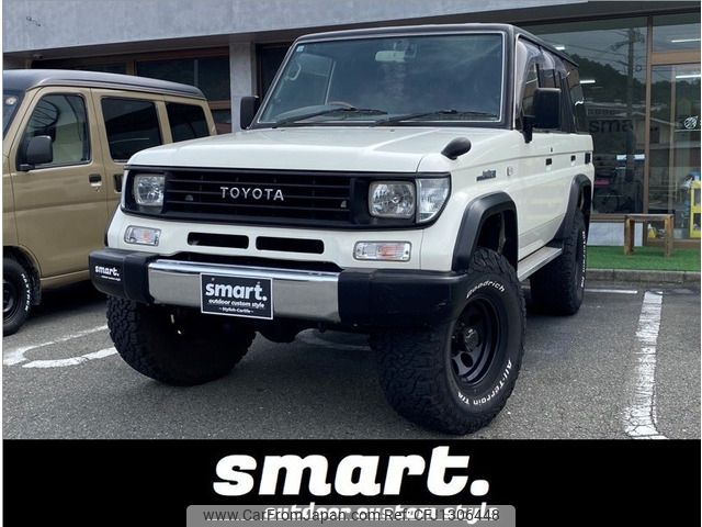 toyota land-cruiser-prado 1995 -TOYOTA--Land Cruiser Prado KD-KZJ78Wｶｲ--KZJ780033915---TOYOTA--Land Cruiser Prado KD-KZJ78Wｶｲ--KZJ780033915- image 1