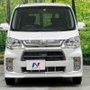 daihatsu tanto-exe 2012 quick_quick_L455S_L455S-0070260 image 14