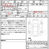 suzuki spacia 2025 quick_quick_MK94S_MK94S-239744 image 21
