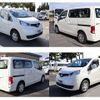 nissan nv200-vanette-wagon 2016 GOO_JP_700060246030241012001 image 17