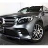 mercedes-benz glc-class 2018 -MERCEDES-BENZ 【名変中 】--Benz GLC 253942C--2F389383---MERCEDES-BENZ 【名変中 】--Benz GLC 253942C--2F389383- image 28