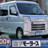 daihatsu hijet-cargo 2023 GOO_JP_700060017330240313039 image 1