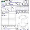 daihatsu hijet-truck 2025 -DAIHATSU 【和泉 880ｱ3196】--Hijet Truck S500P--0201321---DAIHATSU 【和泉 880ｱ3196】--Hijet Truck S500P--0201321- image 3
