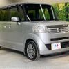 honda n-box 2015 -HONDA--N BOX DBA-JF1--JF1-1500175---HONDA--N BOX DBA-JF1--JF1-1500175- image 17