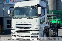 mitsubishi-fuso super-great 2015 -MITSUBISHI--Super Great QPG-FP64VDR--FP64VD-510310---MITSUBISHI--Super Great QPG-FP64VDR--FP64VD-510310-