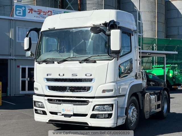 mitsubishi-fuso super-great 2015 -MITSUBISHI--Super Great QPG-FP64VDR--FP64VD-510310---MITSUBISHI--Super Great QPG-FP64VDR--FP64VD-510310- image 1