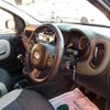 fiat panda 2015 -FIAT--Fiat Panda 13909--03462028---FIAT--Fiat Panda 13909--03462028- image 4