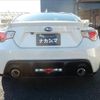 subaru brz 2015 quick_quick_DBA-ZC6_ZC6-020126 image 13