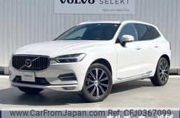 volvo xc60 2018 -VOLVO--Volvo XC60 LDA-UD4204TXC--YV1UZA8MCJ1076516---VOLVO--Volvo XC60 LDA-UD4204TXC--YV1UZA8MCJ1076516-