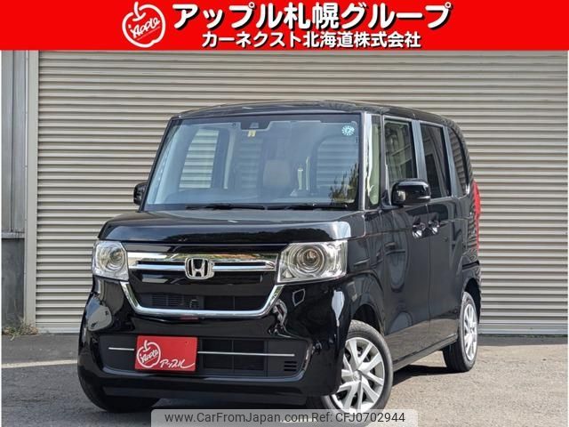 honda n-box 2023 -HONDA--N BOX JF4--1237464---HONDA--N BOX JF4--1237464- image 1