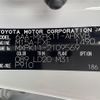 toyota aqua 2023 -TOYOTA--AQUA 6AA-MXPK11--MXPK11-2109569---TOYOTA--AQUA 6AA-MXPK11--MXPK11-2109569- image 10