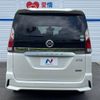 nissan serena 2017 -NISSAN--Serena DAA-GFC27--GFC27-061398---NISSAN--Serena DAA-GFC27--GFC27-061398- image 20