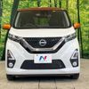 nissan dayz 2019 -NISSAN--DAYZ 5AA-B44W--B44W-0004437---NISSAN--DAYZ 5AA-B44W--B44W-0004437- image 15